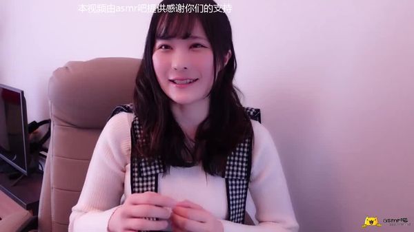 Yamin fanclube23.2月最新ASMR福利3部 (3)