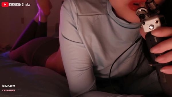 蛇蛇snaky蛇蛇助眠会员asmr掏耳福利，舔耳口腔音喘气助眠