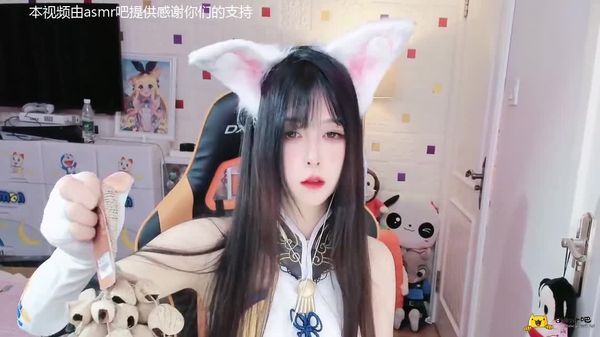 娜娜sweet 2023年ASMR福利视频20V (14)