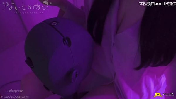 幽灵妹妹Mare 22.11月最新Asmr福利视频