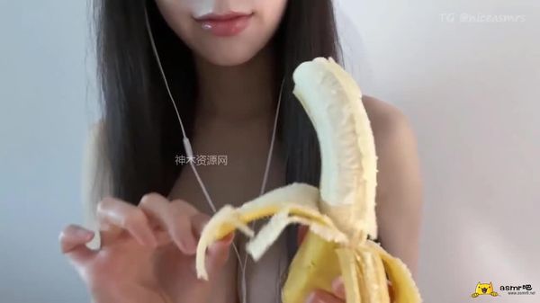 YUUU patreon最新ASMR福利吃香蕉