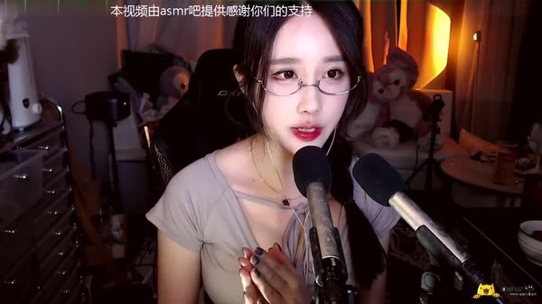 轩子巨2兔 定制!用飞机杯 讲解男性延迟训练上、下集