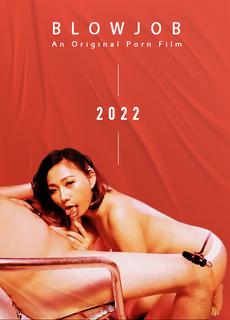 【大象传媒】 淫欲吸吮痴女派