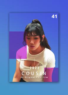【大象传媒】巨乳表妹的零用钱条件