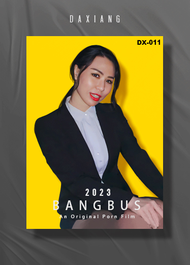 【大象传媒】变态巴士 超痴女袭来 暴走精虫