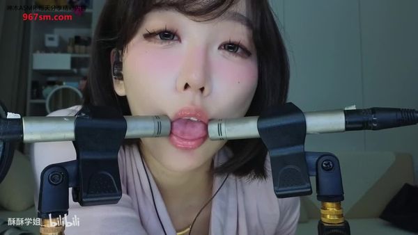 酥酥学姐 舌苔检查 舔耳